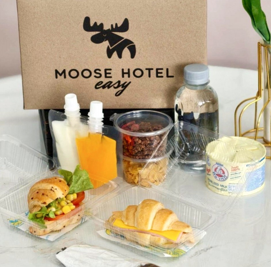 Breakfast to Go
