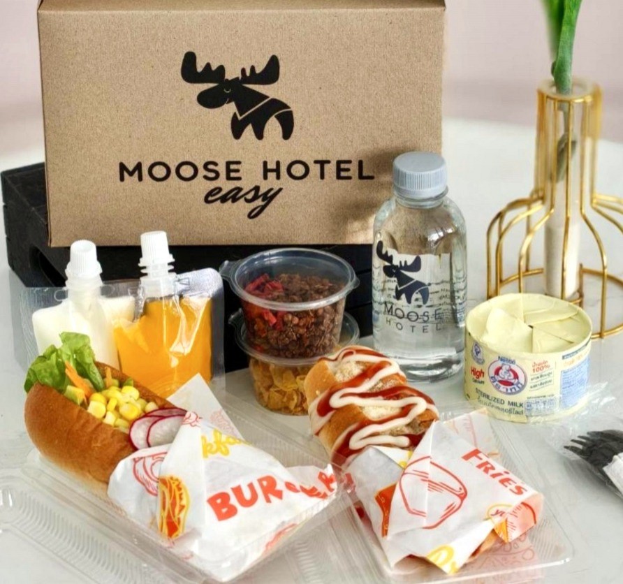 Breakfast to Go